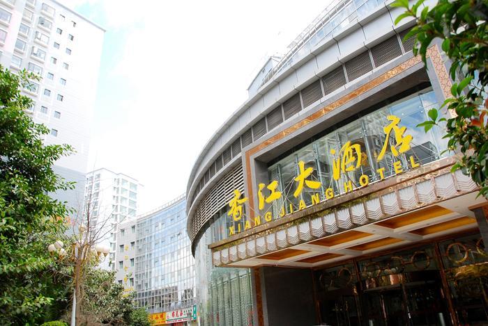 Xiangjiang Hotel Kunming Eksteriør billede